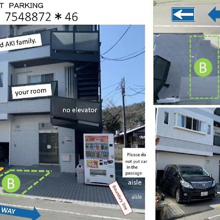 SAIZEN 松室 stay 京都市 エクステリア 写真